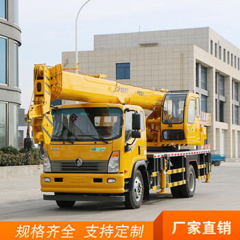 16噸吊車價(jià)格國六16噸汽車吊雙節(jié)腿跨度大