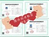 突破口2023年陕西省工程师职称评审