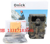 OnickAM-999V野生动物红外监测相机1200万像素红外触发相机