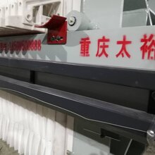 六盘水板框压滤机价格图片