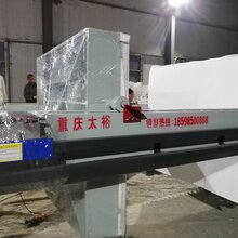 张掖板框压滤机价格图片