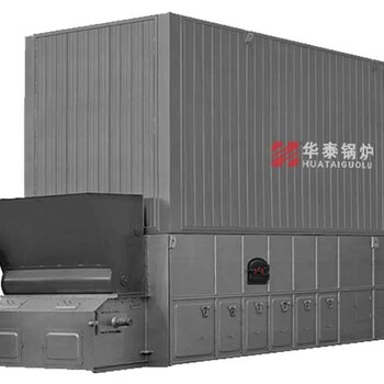 10吨燃煤导热油锅炉规格参数及价格-河南锅炉厂