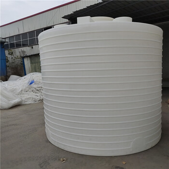 内蒙古股包头东河区10立方pe储罐10吨减水剂塑料桶