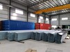 供应宜昌铝镁锰屋面板YX50-460型，新型材料经济环保