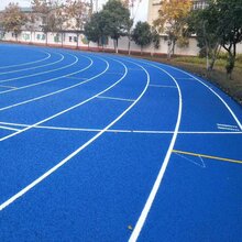 黄冈学校塑胶跑道施工公司图片