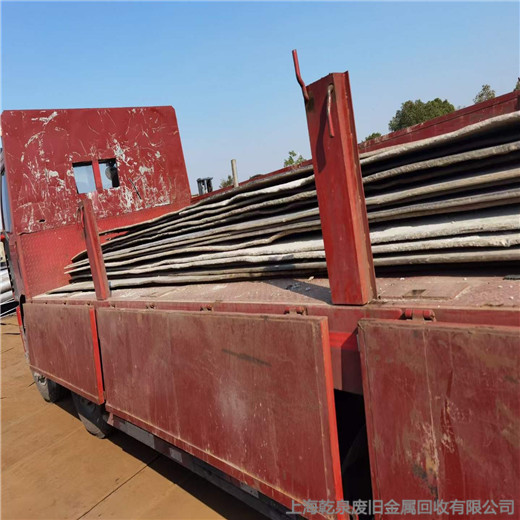 上海松江區回收廢鐵板-本地廠家電話號碼