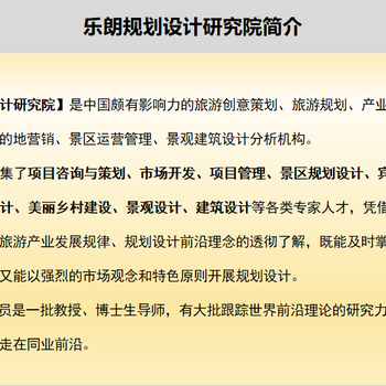 青岛代写标书投标书竞标书投标书文件价格实惠