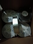 聚乙烯防腐胶带重庆宇轩科技出售质优价廉