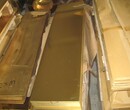 H65黃銅板H62黃銅板1米2米黃銅板C17200鈹銅板鈹銅棒