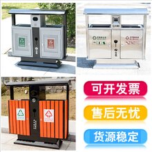 长春垃圾桶价格图片
