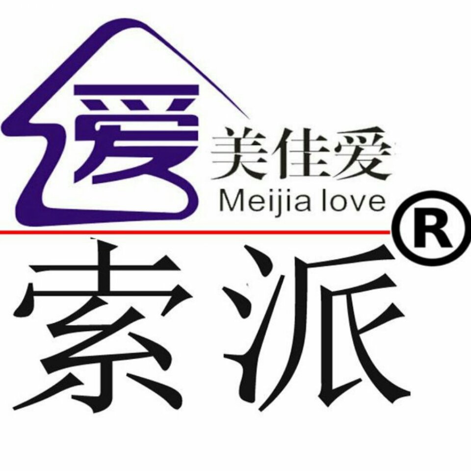 卓钰科技有限公司