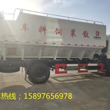 东风天锦22方饲料车