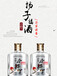 扬子福酒小胖丁52度130ml1纯粮食酿造浓香型国产白酒特价小酒