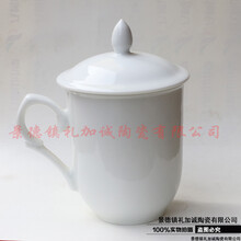 陶瓷茶杯广告加标印制