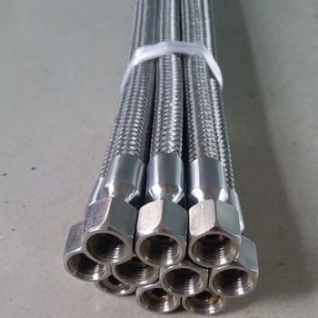 安徽厂家大量现货快装金属软管钢丝编织网金属软管