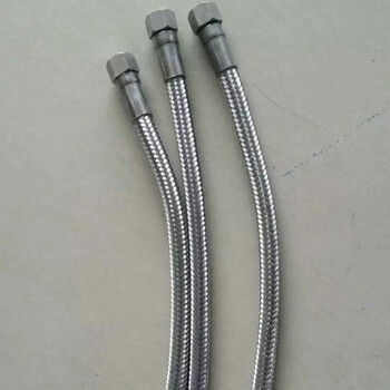 安徽厂家规格丝扣金属软管焊接式金属软管