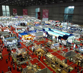 2021中国（上海）国际伞业展览会