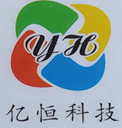 東莞市億恒信息技術(shù)有限公司