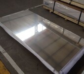 6061铝板-模具铝板-合金板-铝板厂家-山东铝诚铝业科技有限公司