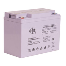 双登蓄电池12v65ah6-GFM-65太阳能蓄蓄电池UPS蓄电池EPS