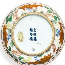 新藏品出手渠道私下交易快速变现古董古玩征集图片