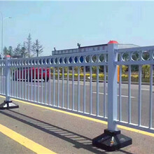 异型护栏道路公路城市市政隔离栏人行道栏杆马路交通安全防撞护栏