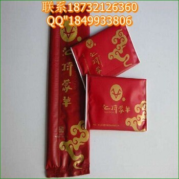 延邊定做酒店濕巾