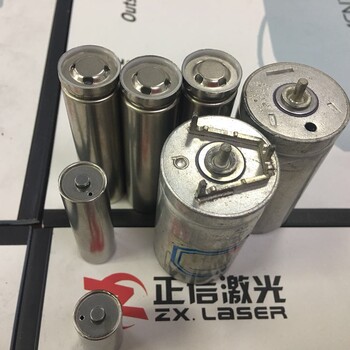天津光纤传输激光焊接机厂家,YAG脉冲激光焊接机
