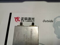 浙江龙门光纤连续激光焊接机性能可靠,连续光纤激光焊接机图片5