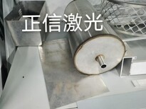 深圳钣金激光焊接设备机器人激光焊厂家,汽车钣金件激光焊接图片3