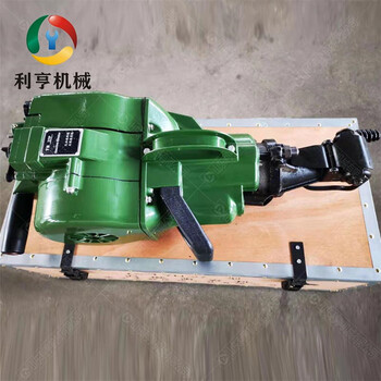 利亨機械破碎鎬YN27P內(nèi)燃破碎鎬混凝土鑿巖機汽油鎬