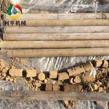冲击式取土钻机土壤取样机无扰动取样钻机图片