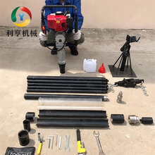 汽油取土钻机现货供应无扰动完整土壤采集器图片
