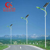 甘肃兰州太阳能路灯厂家30w40w50w60w100w太阳能路灯照明