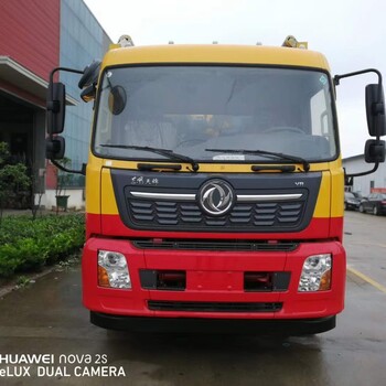 國六天錦清洗吸污車