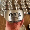 教師節(jié)定制禮品西安禮品定制批發(fā)刻字留念教師節(jié)大禮