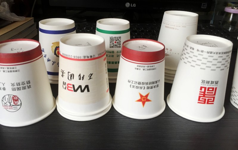 西安一次性纸杯制作纸杯订做起量五千只立体纸杯图设计