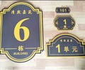 垫江县标识标牌设计团队