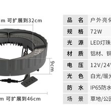 西安LED抱树灯厂家价格图片