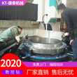 康泰供应管板龙门数控钻铣床2020汽车零部件数控钻孔机