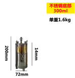 河北鸿瑞黄铜底阀式取样器图片5