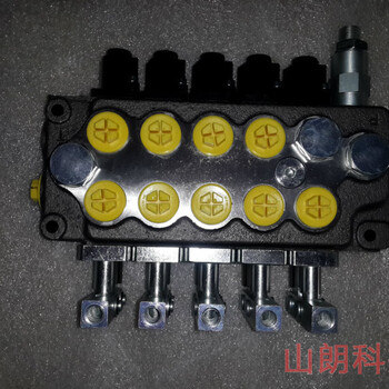 鉆機配件-鉆機DK10溢流閥