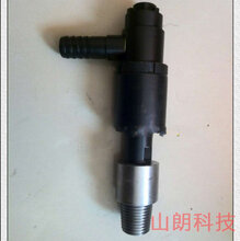 ZDY1200/3200/4000.西安ZDY钻机配件水辩总成-73水便图片