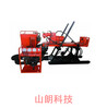 湘潭側(cè)卸式裝巖機(jī)-60r側(cè)卸車