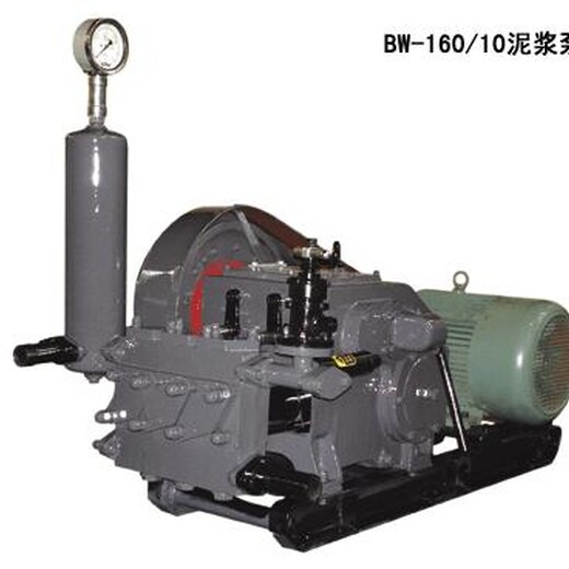 九江BW250型泥浆泵,3NB泥浆泵