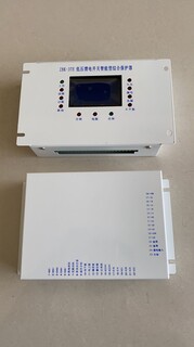 沪东HDKJ-6T低压馈电开关综合保护器厂家图片3