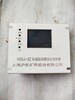 滬東電氣HDQJ-3Z低壓電磁起動器綜合保護裝置原廠生產