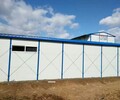 内蒙古海拉尔彩钢活动房搭建工地住人办公集装箱房
