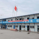 興安盟集裝箱活動(dòng)房供應(yīng)突泉縣可移動(dòng)打包箱房加工按需定制