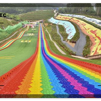 可以玩的彩虹滑道彩虹滑道户外彩虹滑道价格